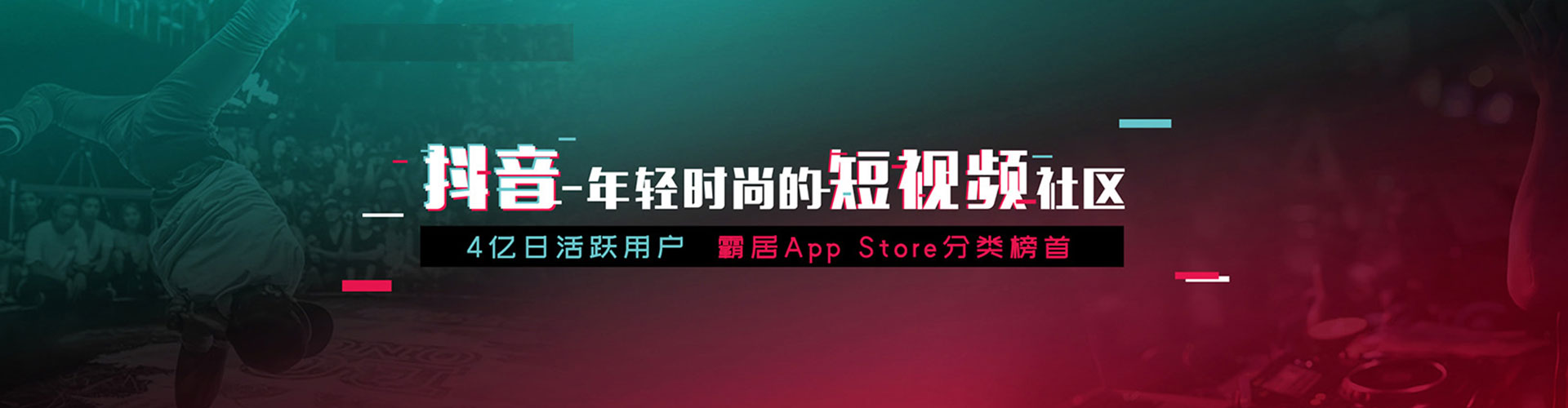 仪征百度如何推广